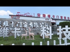 О компании Anhui Weika Windows and Doors Co., Ltd.